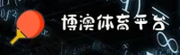 功能与服务详解